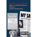 (e-book) Spór o międzywojenną kulturę polsko-żydowską. Przypadek Romana Brandstaettera