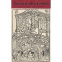 (e-book) Zwierciadło świata. Średniowieczny teatr francuski